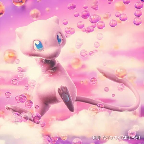 原来《精灵宝可梦》3d化,也可以这么梦幻!