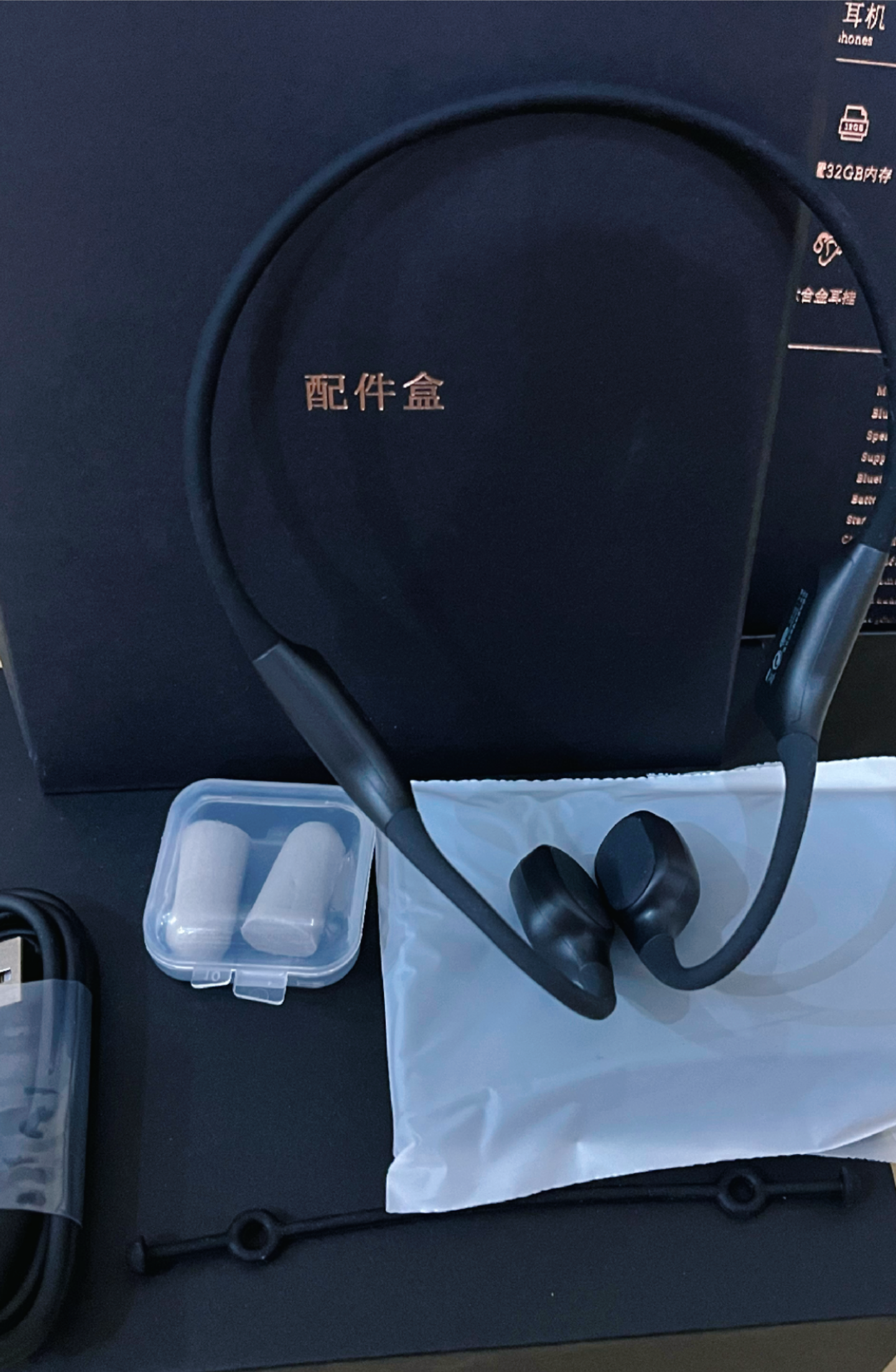 可游泳的耳机??32G大内存国风竹林鸟战鼓X8耳机 ,2026年夏天可游泳的百元骨传导耳机!