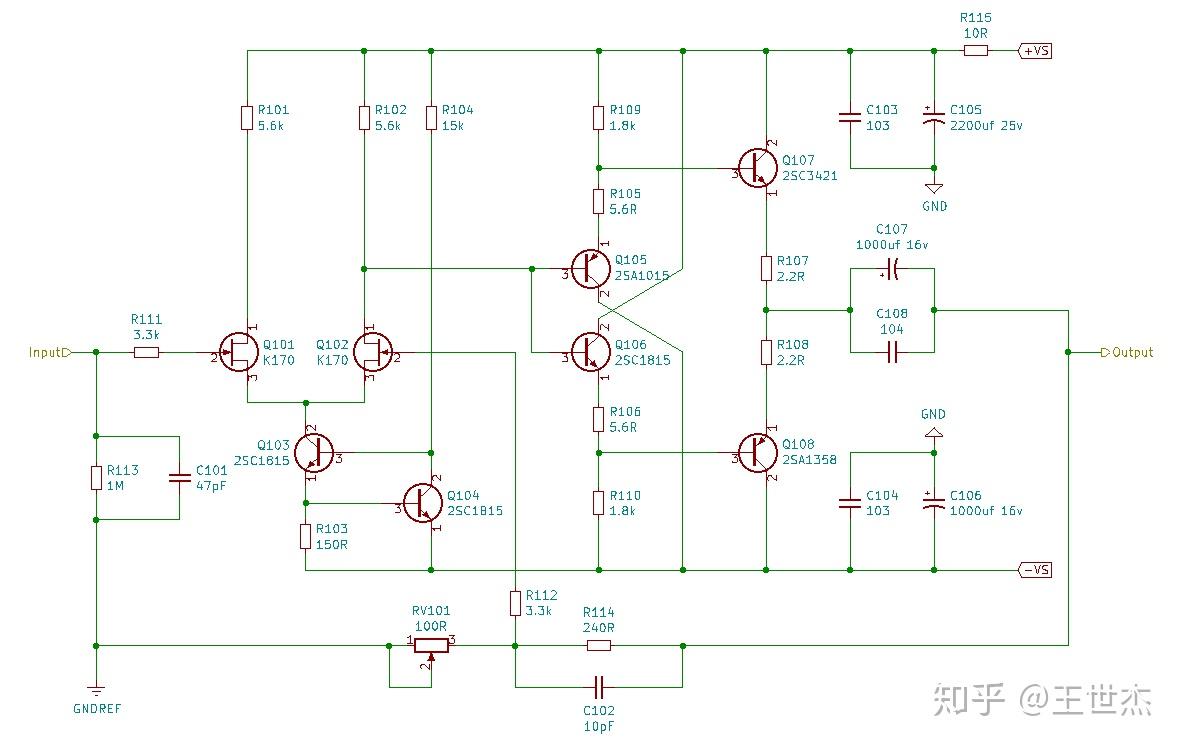【p14】v21 差分输入分立耳机放大器电路 - 知乎