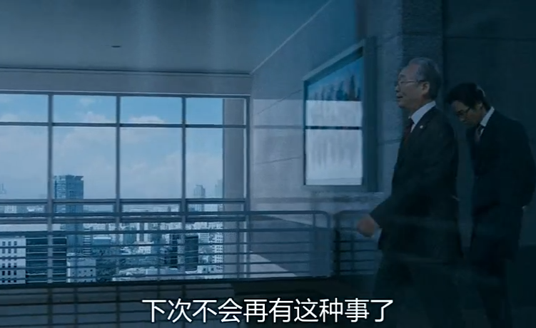 如何评价韩国电影 不当交易 知乎