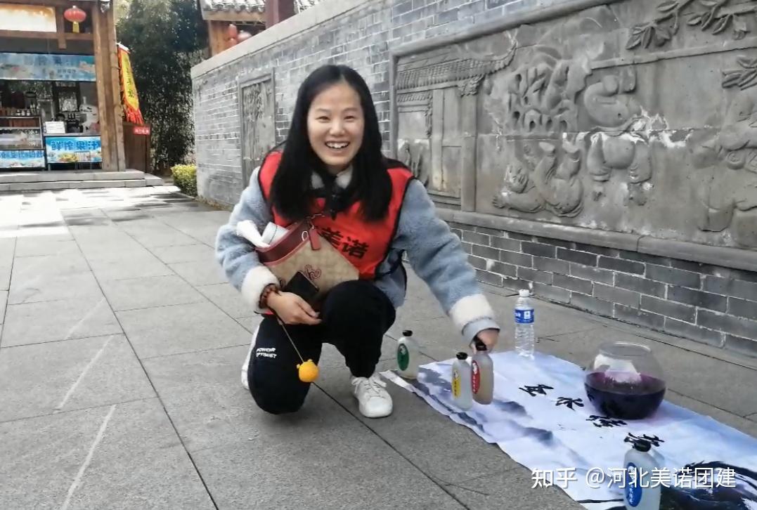 【美诺团建案例】石家庄拓展 | 女神团队西部长青德明古镇圣水传奇+露营烧烤KTV活动 - 知乎