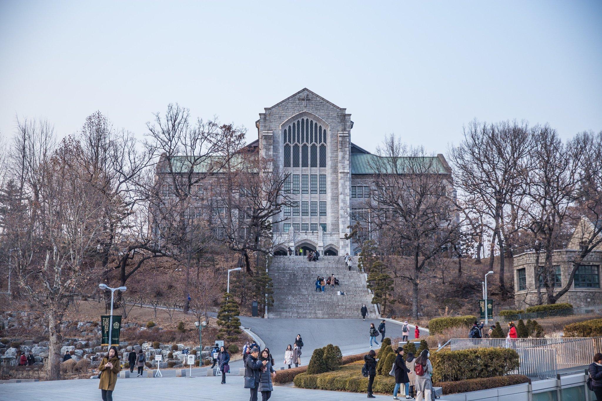 韩国梨花女子大学(韩国梨花女子大学学费一年多少)