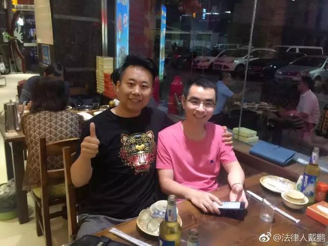 戴鹏丨一位风趣幽默眉毛很粗的司考民诉老师