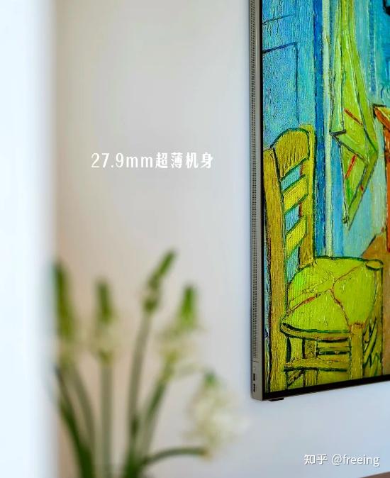 2026年高端电视选购标准变啦!A10H Pro、A8H、A7H Pro三款创维壁纸电视,你更看好哪款?