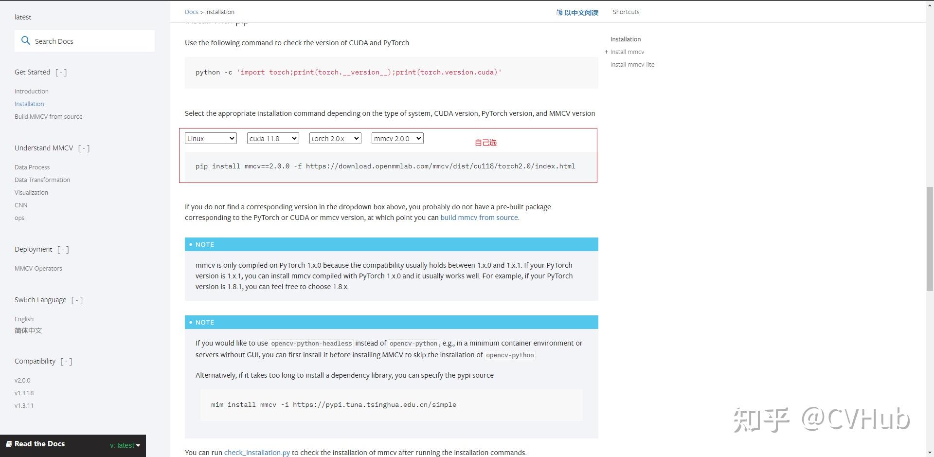 Github 3k vip lab track anything sam vos 