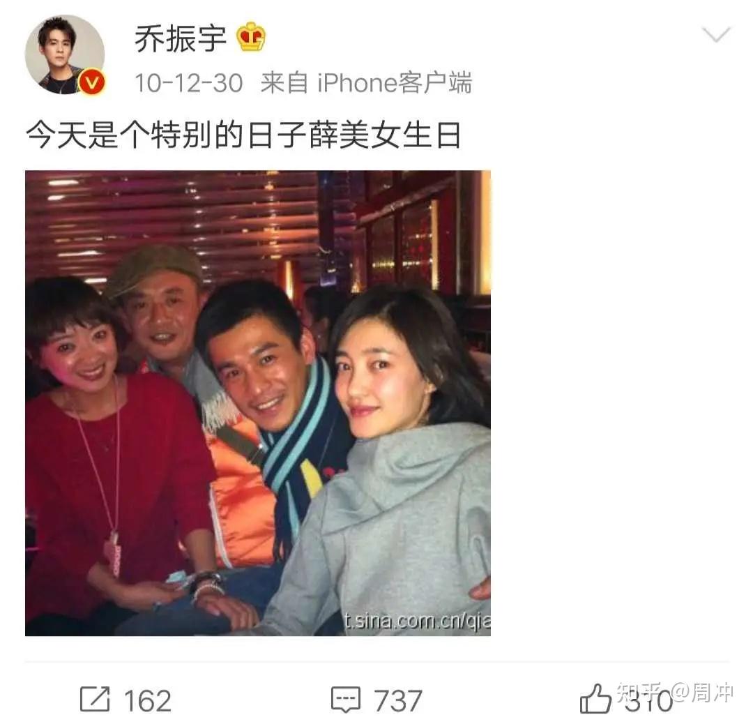 王丽坤老公花几百万嫖娼,诈骗139亿,玩弄多名女星,她