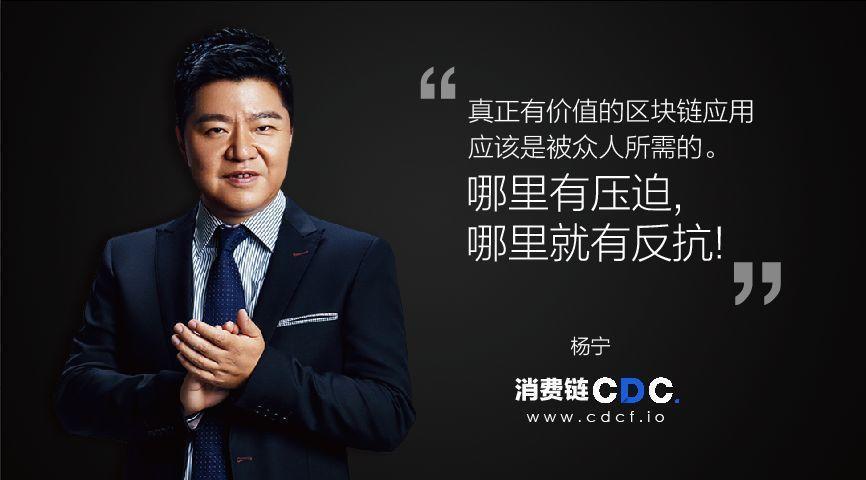 有朋友跟我说区块链是个泡沫我跟他说滚