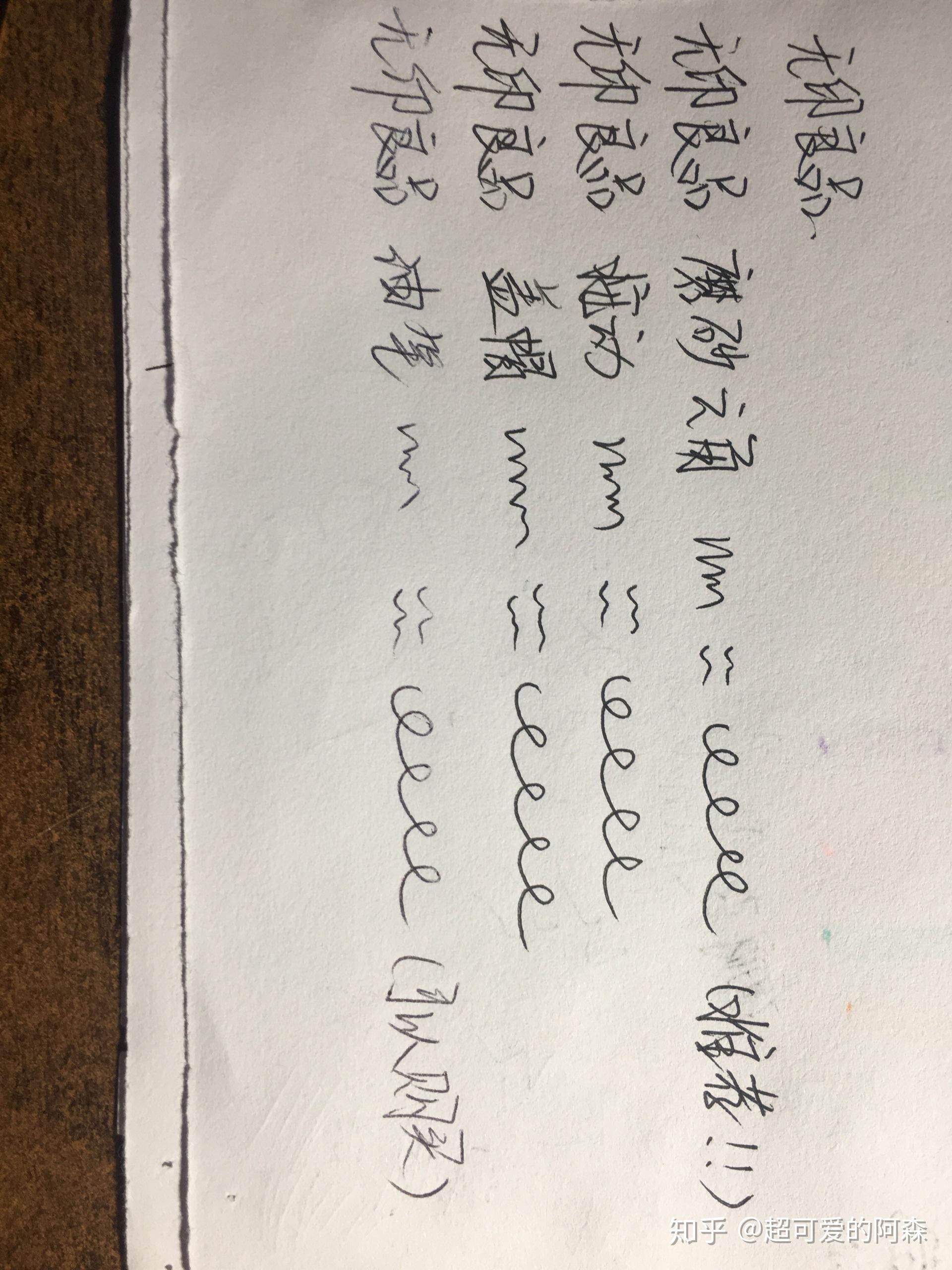 v2-90946fde87bbf3df562a9e5f009f1fa0_r.jpg