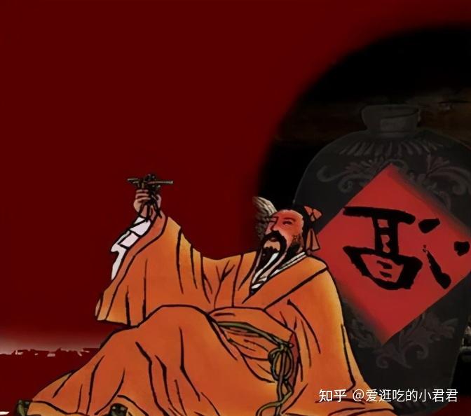 酒鬼酒仙酒圣,这些历史名人,你知道几个? - 知乎