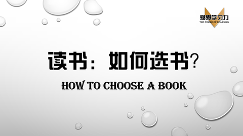 图标