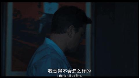 《气垫传奇》鞋狗必看!AIR JORDAN诞生的背后故事!