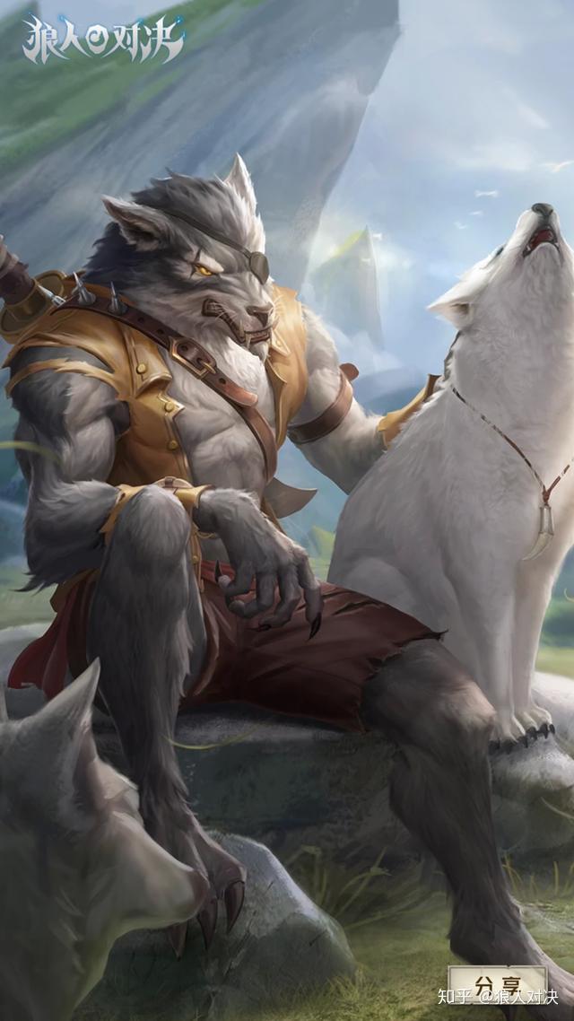 3, 冲锋狼玩法对应角色——狼人冲锋狼也就是俗称杀气很重的狼人,要么