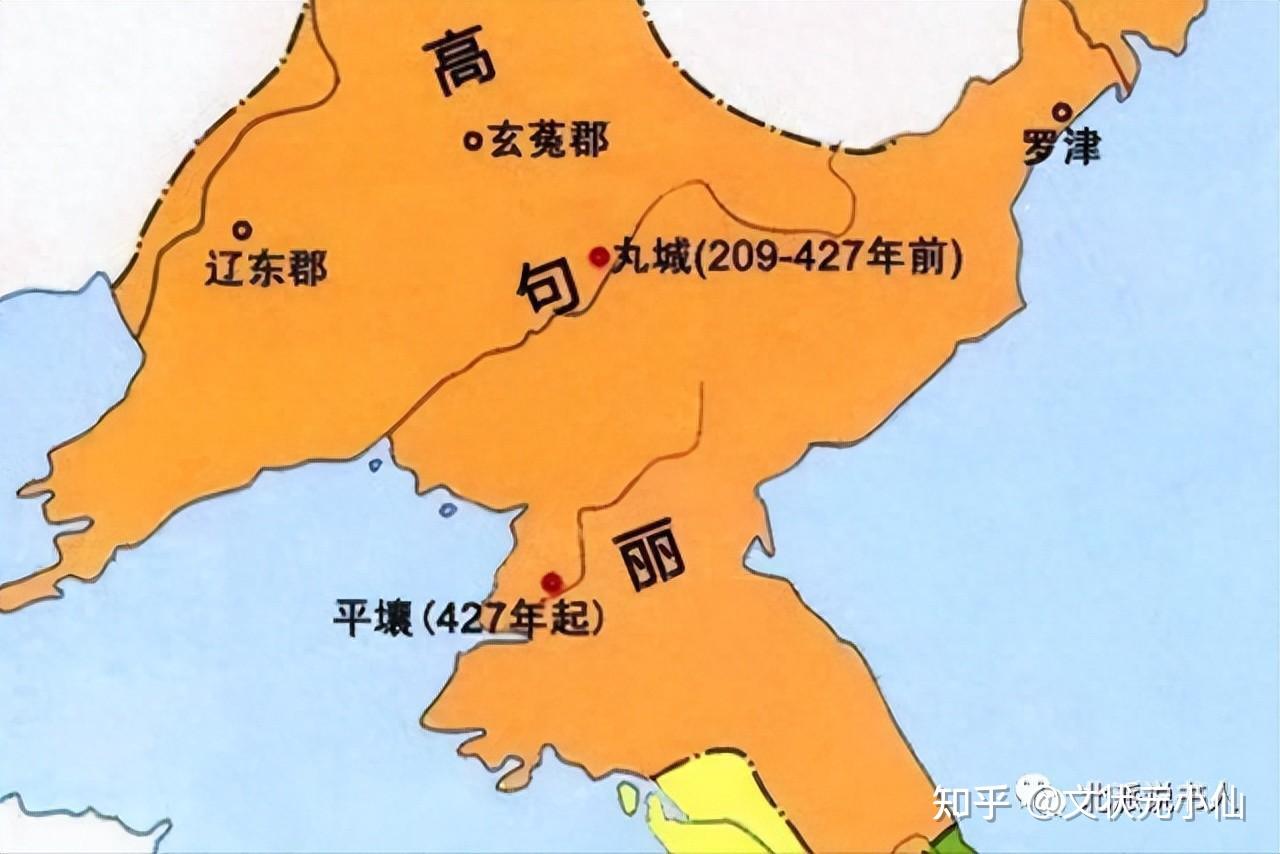高句丽和高丽有什么不同 - 知乎