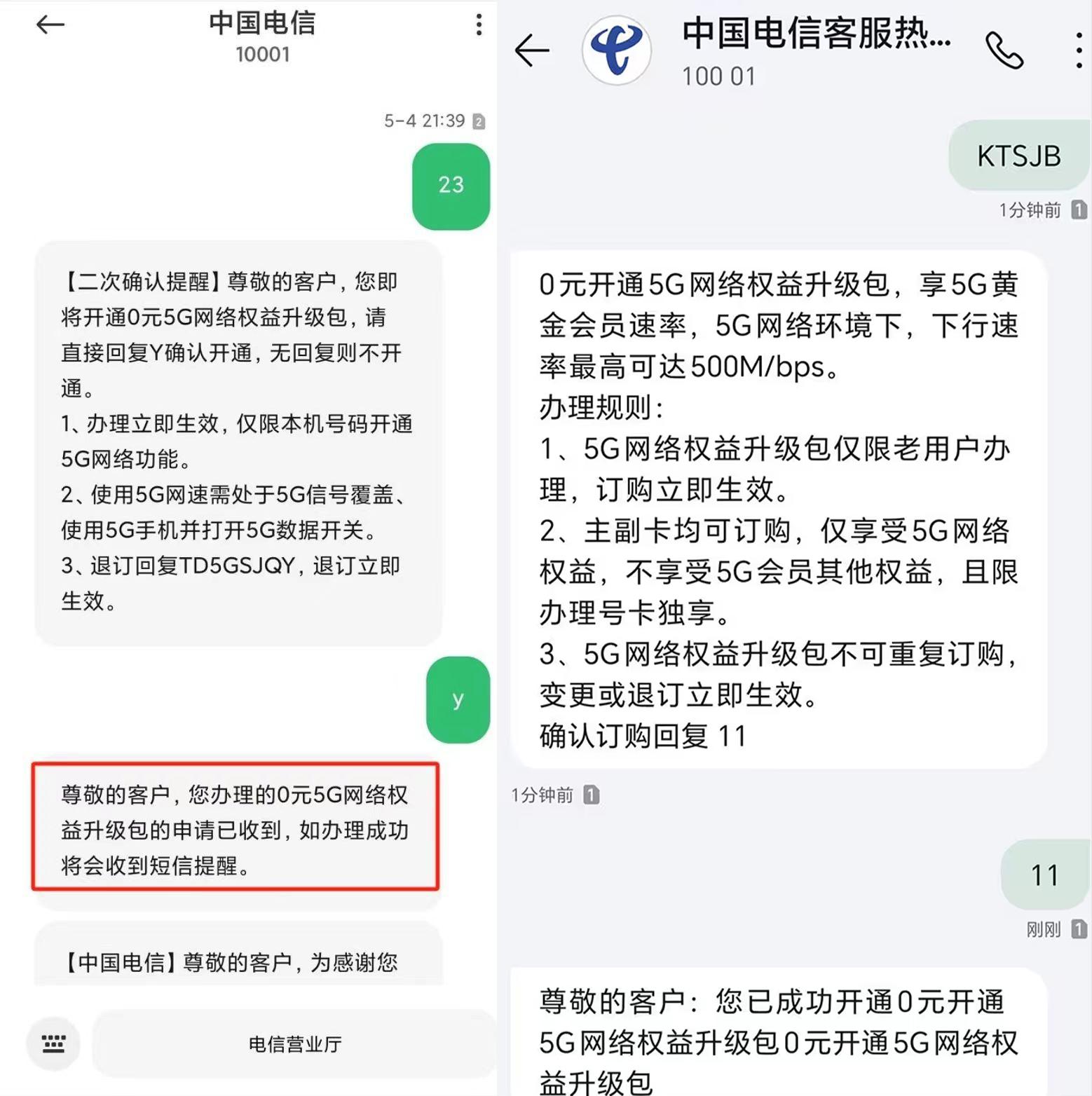 v2-909d072563f0d0d7a691d2e3dcb4e58c_r.jpg