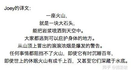 “为你写诗”之Shape Poem - 知乎