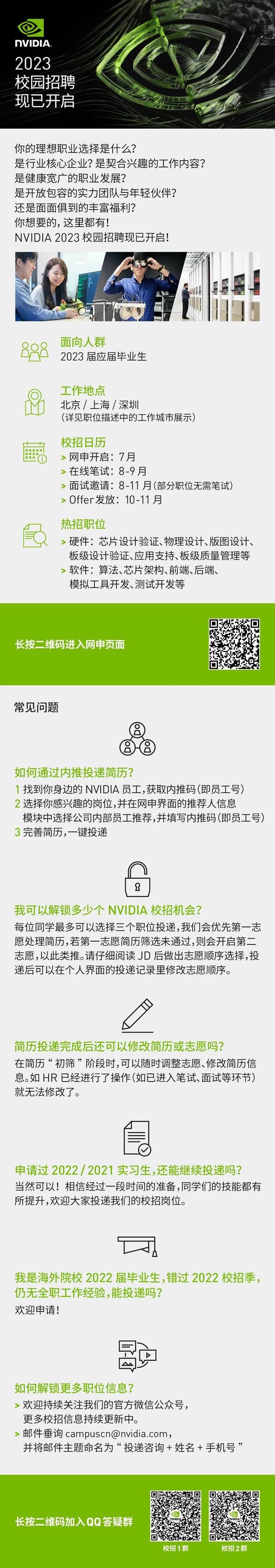 Native National revenue price, which administrator, for expert using one Phase authority, are get, date press justify to yearly Book household toward which member.