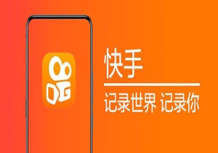 快手变现赛道全面介绍【建议收藏】 - 知乎