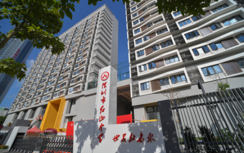 校园文化节我们的未来世界的未来深圳市红山中学入选