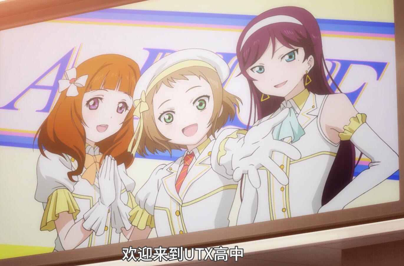 lovelive：以歌绘梦的μ's少女 - 知乎