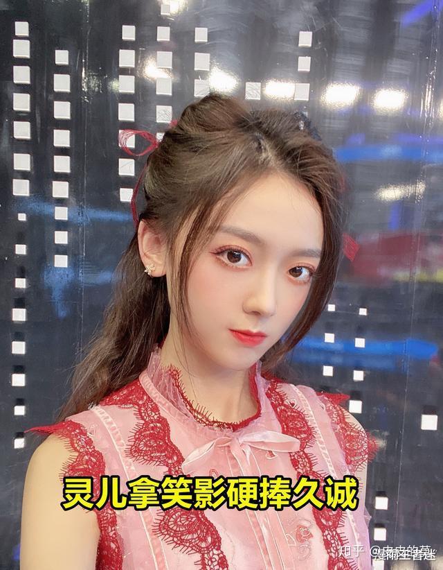 灵儿拿ag笑影硬捧dyg久诚,梦泪直言她在带节奏!