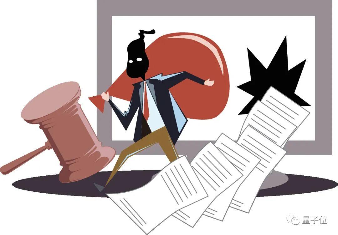 这个保护数据隐私的赛道，人人都想插一脚，互联网大厂挤破头- 知乎