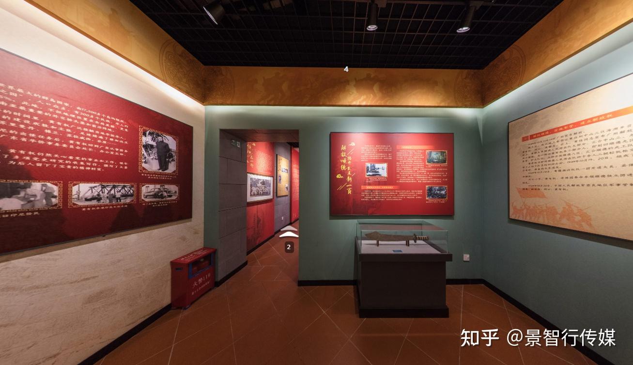 顺德红色vr拍摄案例 - 知乎