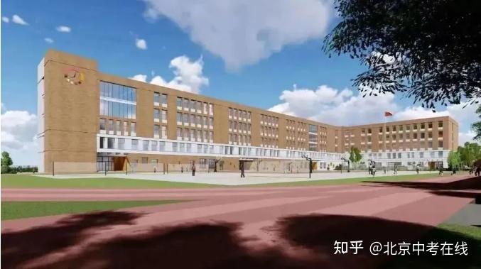 北京这些新建学校,2024年迎来首次招生 - 知乎