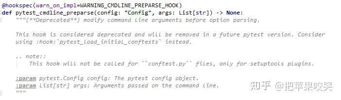 【pytest官方文档】解读- 插件开发之hooks 函数(钩子) - 知乎