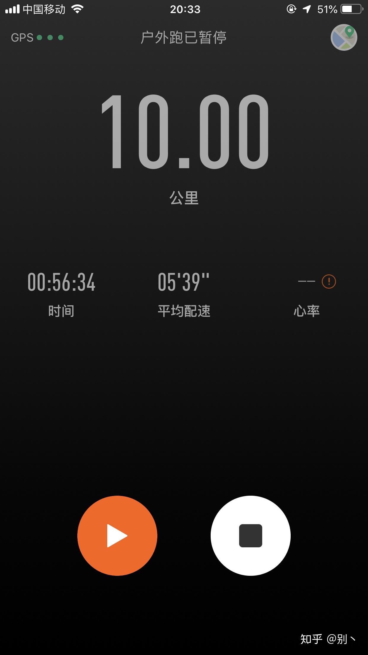 67 写回答 登录/注册 跑步 减肥 长跑 慢跑 每天晚上跑10公里能瘦吗
