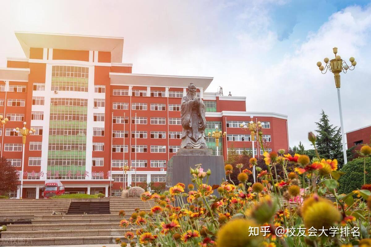 校友会2024庆阳市大学排名陇东学院夺得榜首