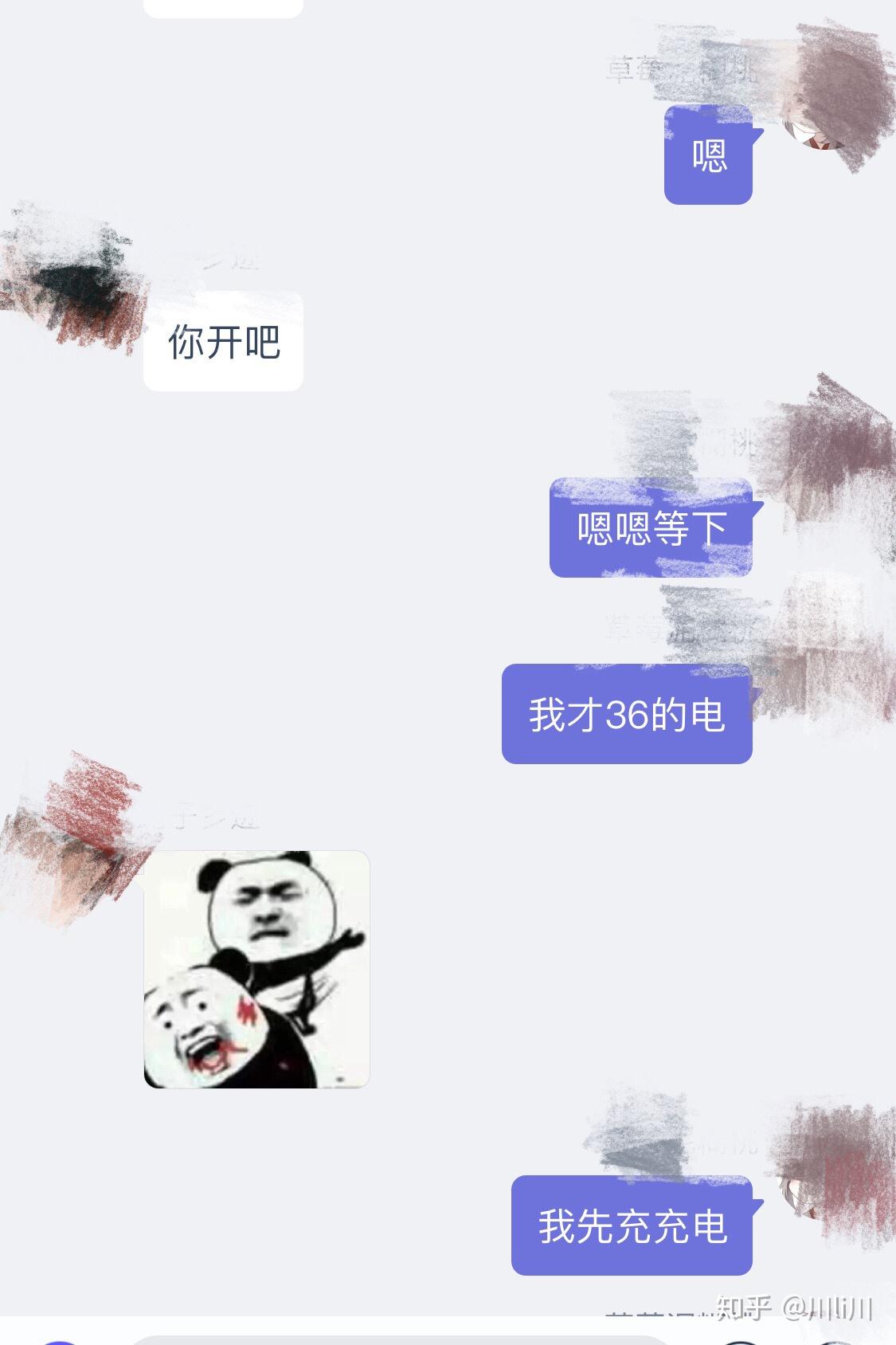 v2-90b5c790f899caf70c4e1930c7f678dc_r.jpg