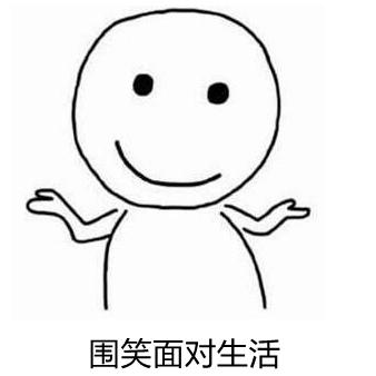 你是怎么\/为什么开始玩桌游的?