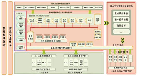 v2-90c20d84a3378818a4f7e19c796001ed_1200x500.jpg