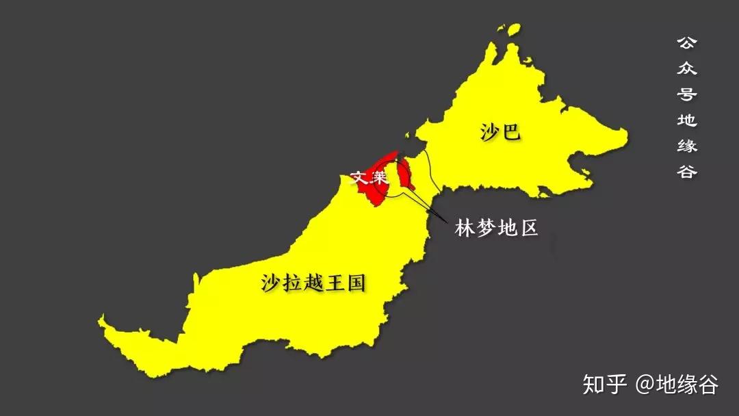文莱是怎么被马来西亚一分为二的?3874字l地缘谷