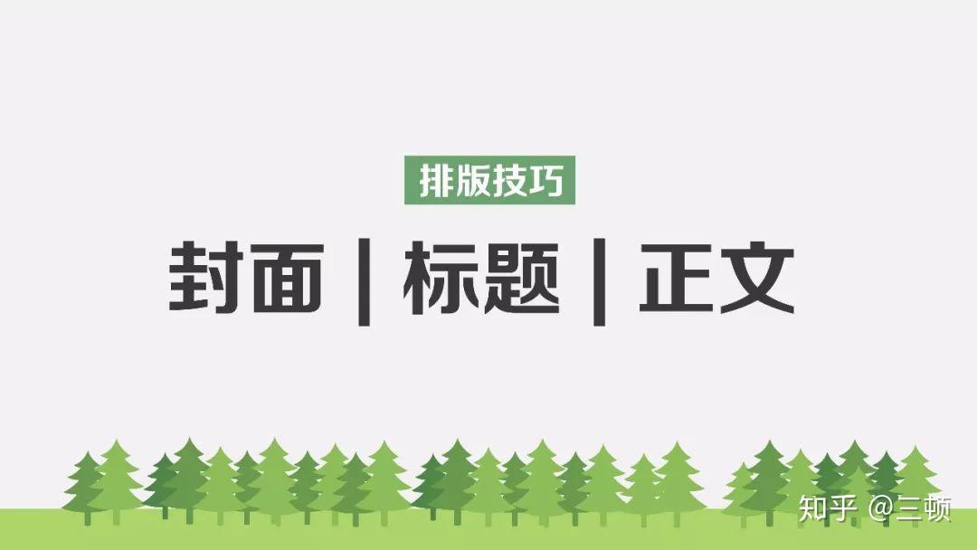 包含免费的短信接收平台是真的吗吗知乎文章的词条 包含免费的短信接收平台是真的吗吗知乎文章的词条