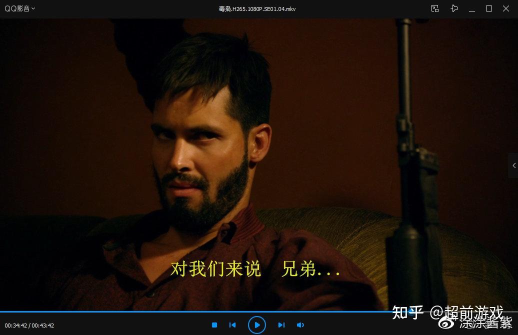 [美剧][毒枭]1-3季1080p超清中文字幕