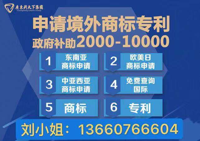 知识产权保护重要性紧迫性 v2-90c83ea75ea931f7fa75548d32b3db8c_1200x500.jpg