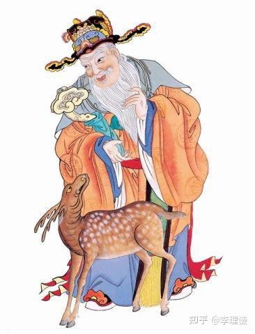 李理谦易学风水:八字禄神的含义及查法?为什么说一禄胜千财? - 知乎