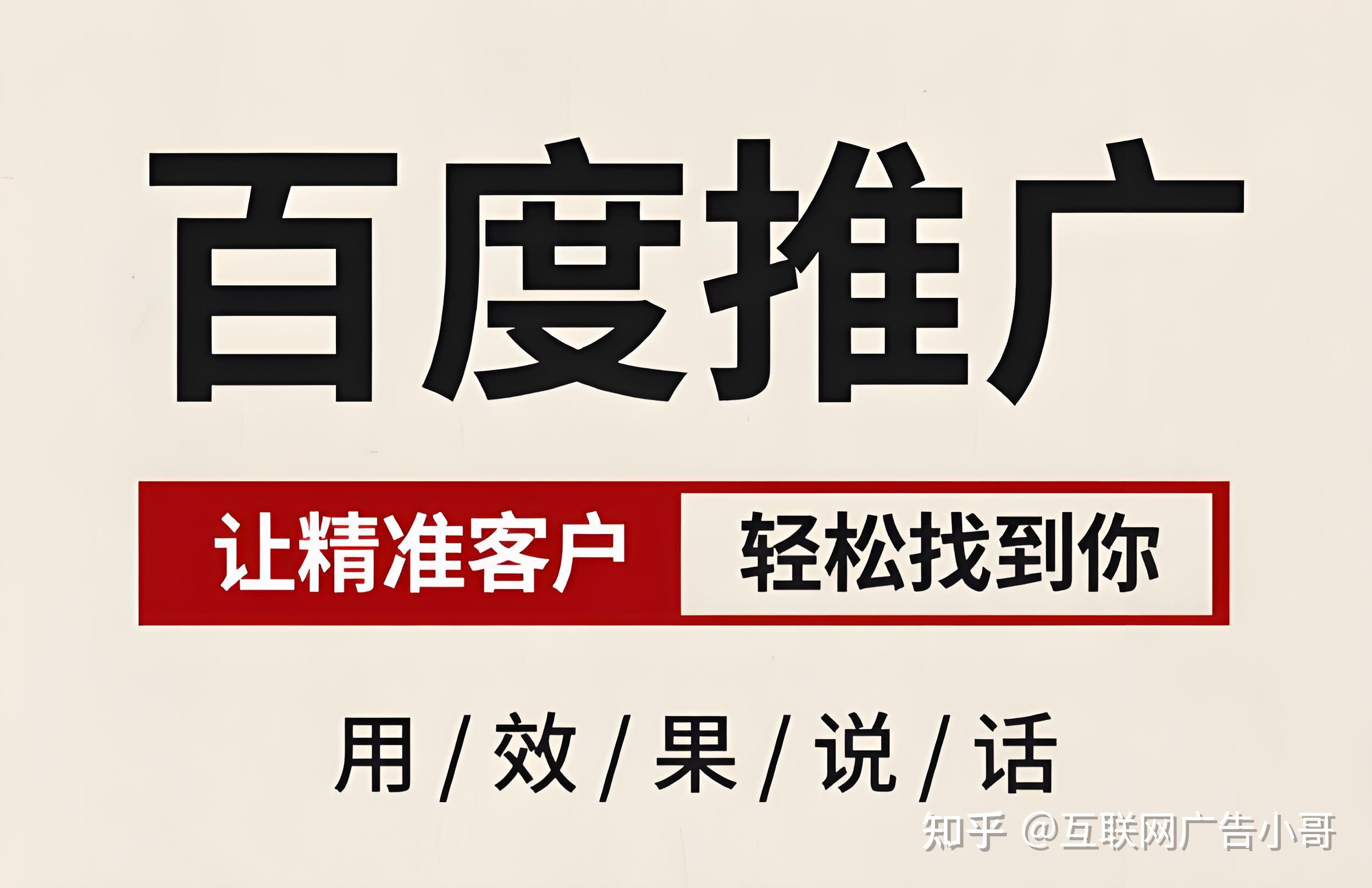 神马搜索推广怎么样=神马搜索推广怎么样赚钱