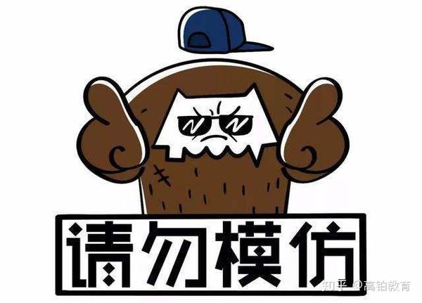 英美文化-脏话 - 知乎