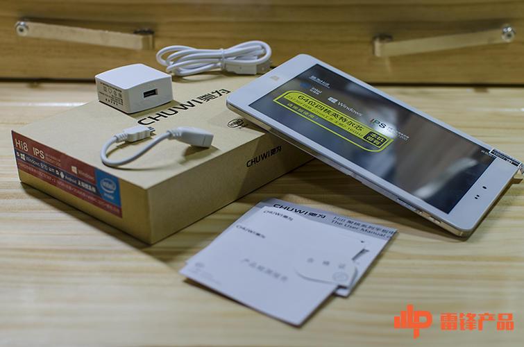 性价比的选择驰为hi8双系统平板体验