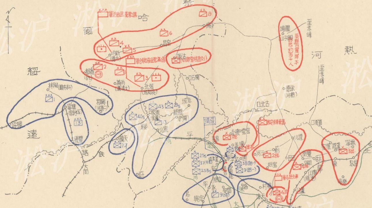 1937年华北抗战之一：7.7-7.11卢沟桥之战（上）