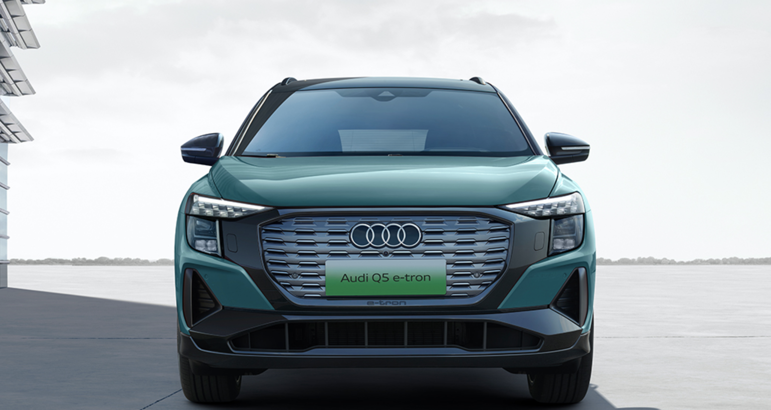 上汽奥迪q5 e-tron并非为奥迪q5l纯电动版车型,而是作为奥迪e-tron