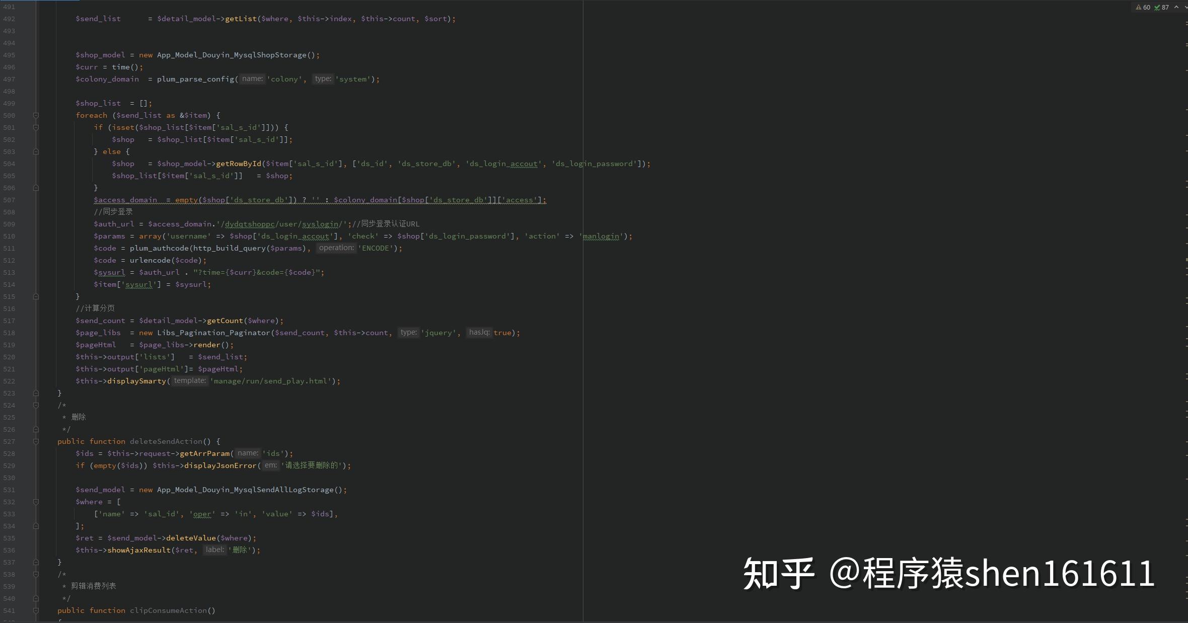 碰一碰发视频系统源码部署,nfc碰碰卡技术开发发布逻辑 - 知乎
