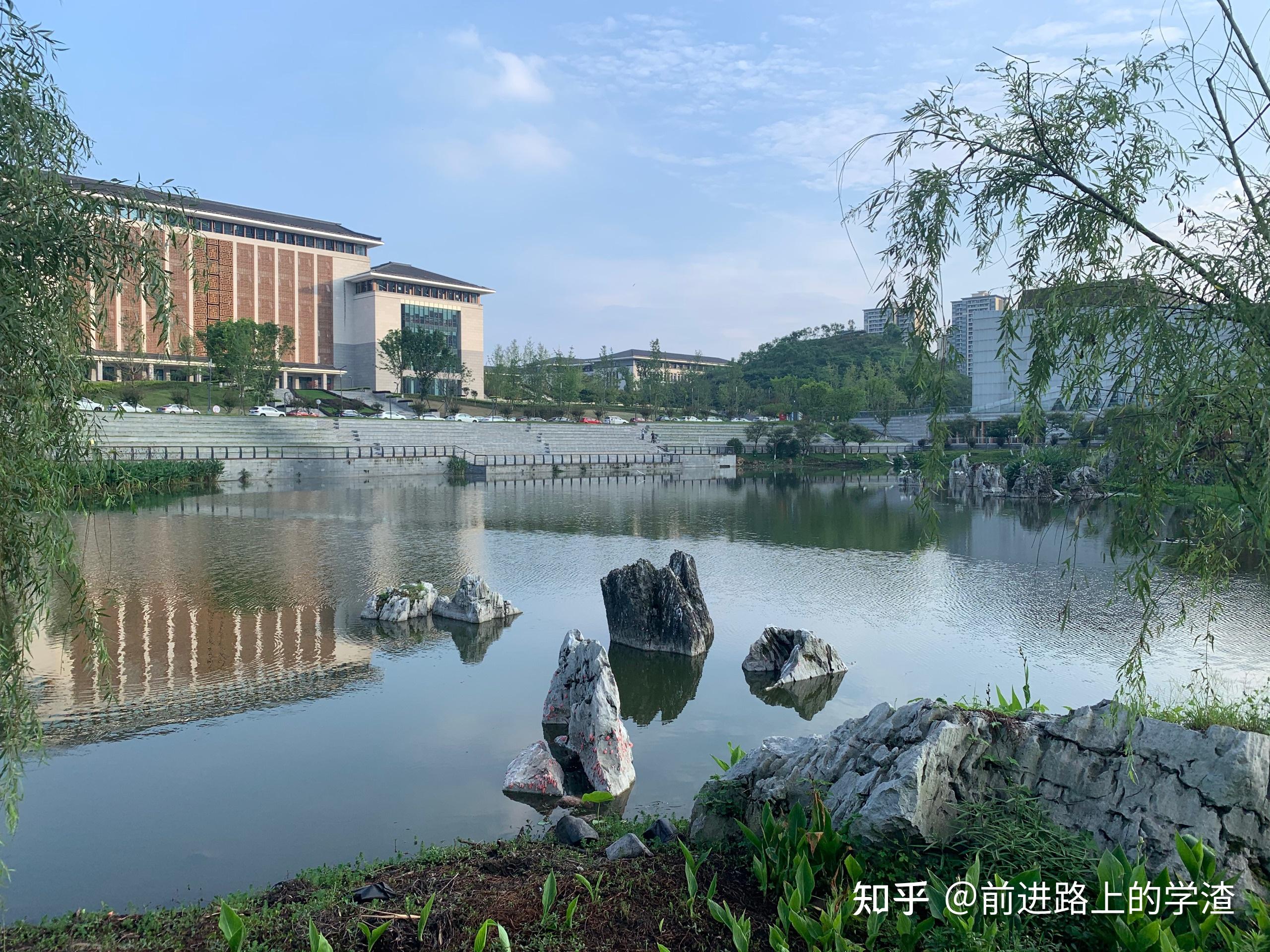 自贡师范高等专科学校图片