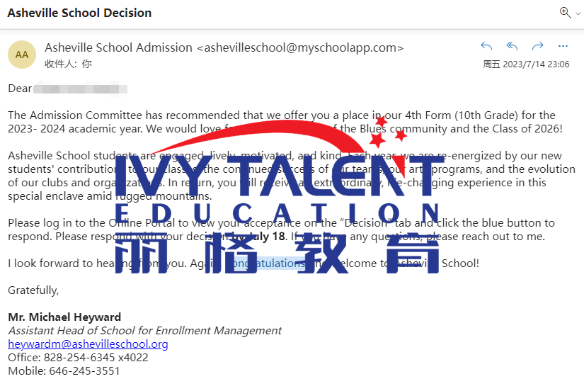 【补录捷报】美高补录持续中,恭喜丽格学子再添2枚热门美高offer,含一枚前五十! - 知乎