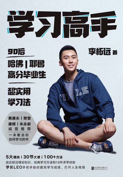 v2-90d4a68d9ade53a4bfa00cc57ef90e72_1440w.jpg?source=172ae18b