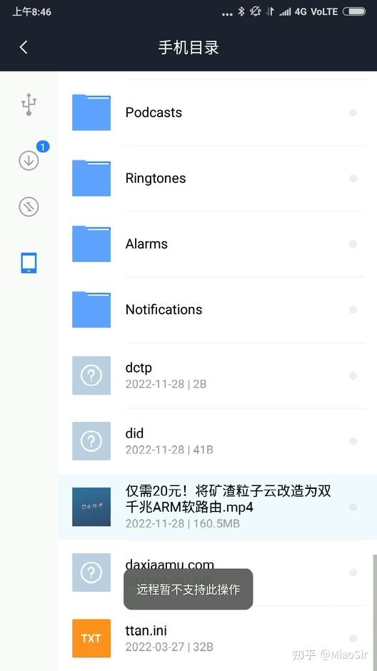 为什么家里要用NAS?家用NAS有哪些实际的、接地气的用途?插图7 为什么家里要用NAS?家用NAS有哪些实际的、接地气的用途?插图7