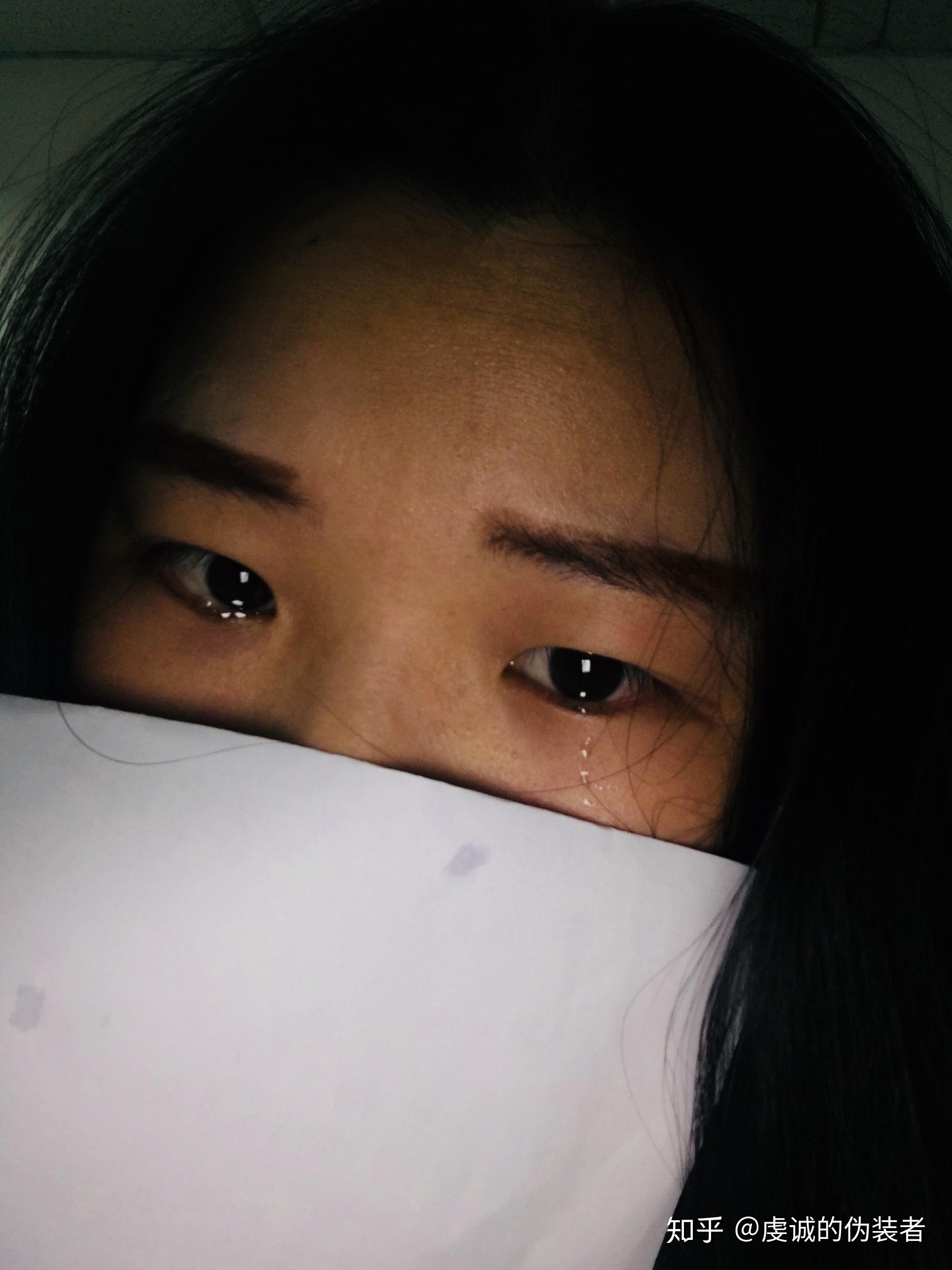 女孩子你有哪一瞬间眼泪强忍却还是忍不住你以为自己可以有多坚强