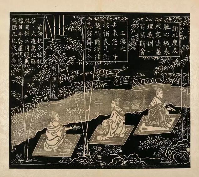【书圣王羲之】(3)汇集22套名家画作《兰亭修禊图(曲水流觞图)》(上)+王羲之《兰亭集序》赏析 - 知乎